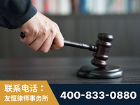 林州-“易通贷平台”非法吸收公众存款案-郑祥律师