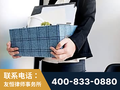 林州-刑事辩护律师