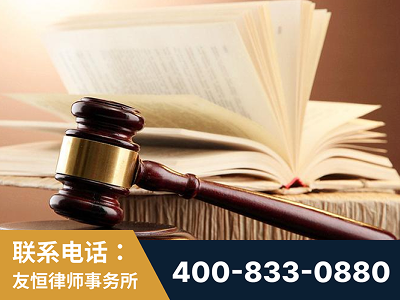 林州-杨凌波律师