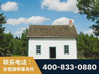 林州-外籍继承人推翻八份遗嘱案-杨凌波律师