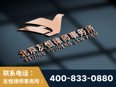 林州-企业展示图